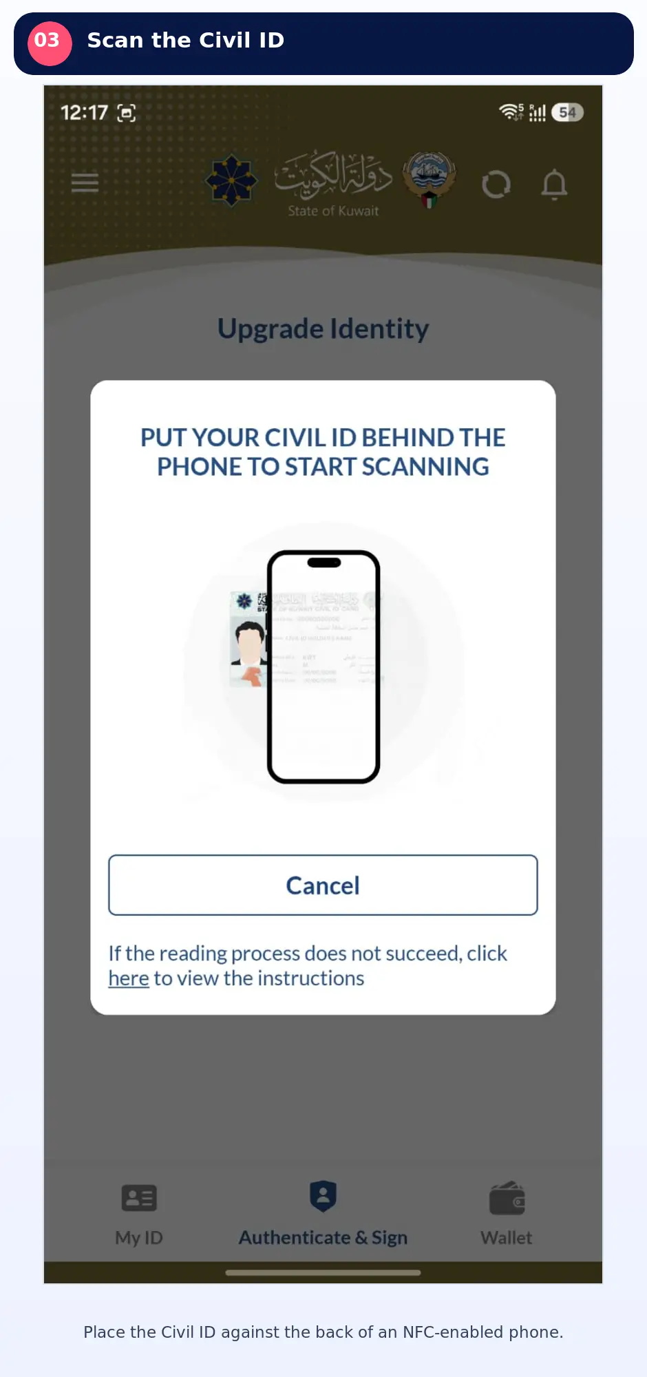 Kuwait Mobile ID NFC prompt asking the user to place the Civil ID behind the phone