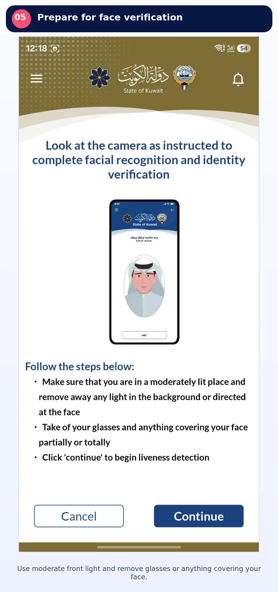 Kuwait Mobile ID face verification preparation instructions