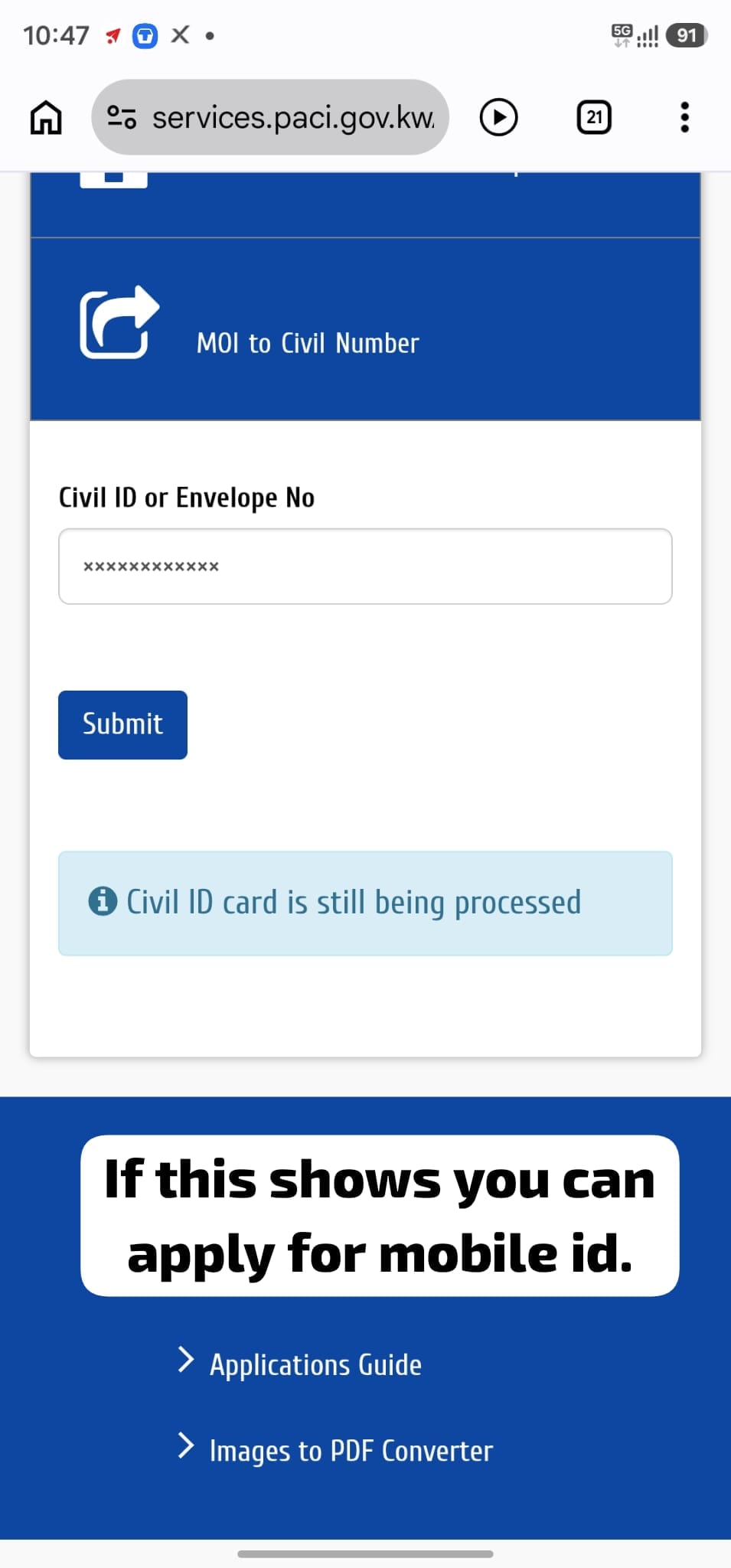 PACI message stating that the Civil ID card is still being processed.