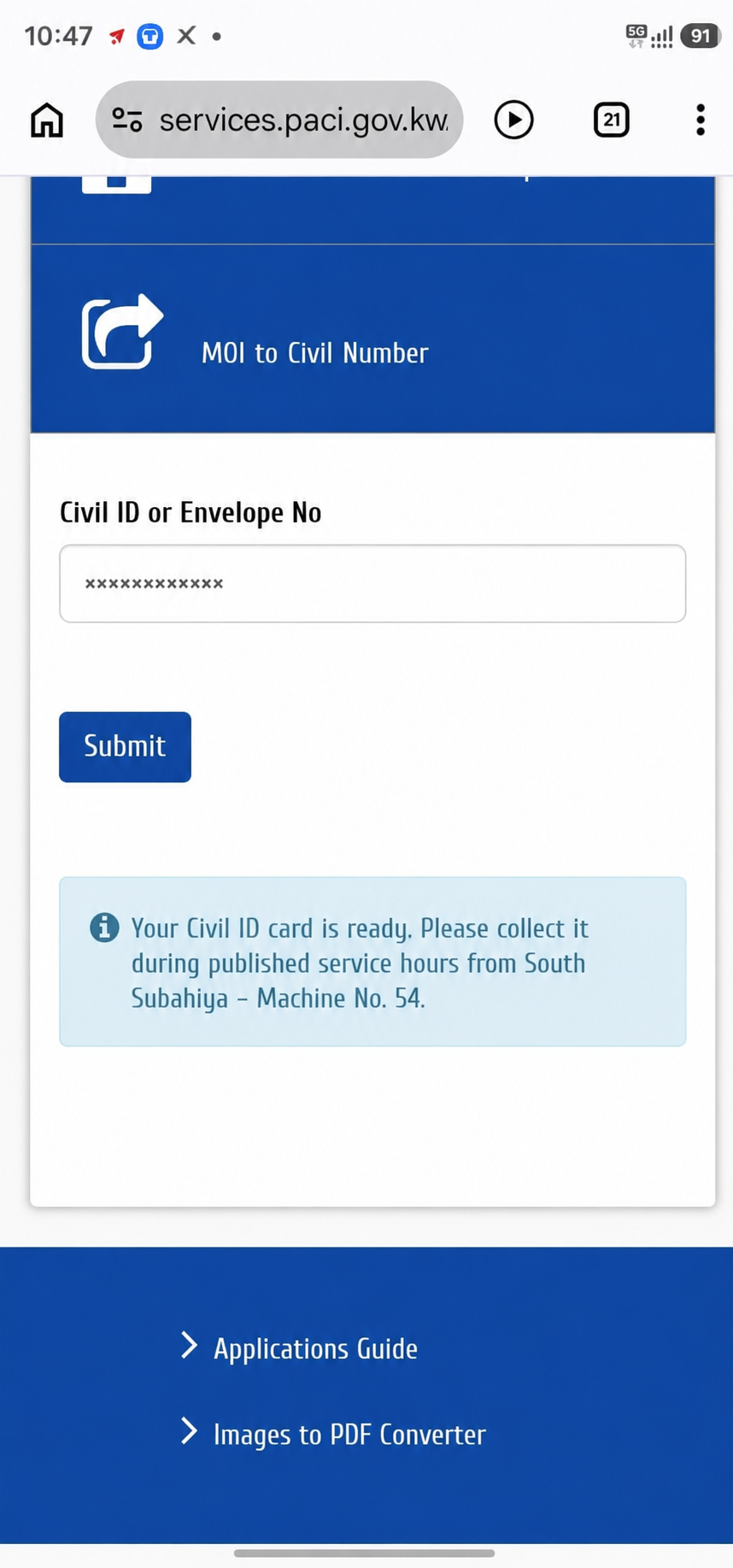 Recreated PACI result showing a Civil ID ready for collection at South Subahiya, machine number 54.