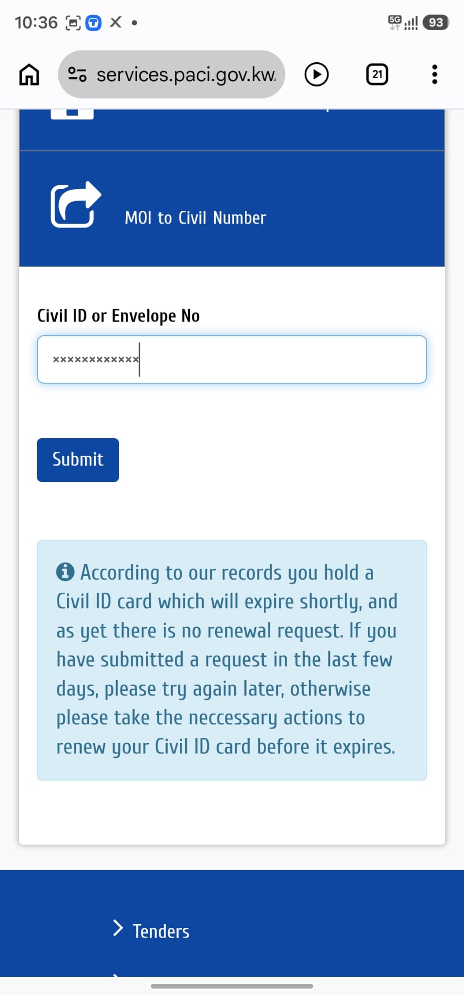 PACI message saying an existing Civil ID will expire soon and no renewal request is found.