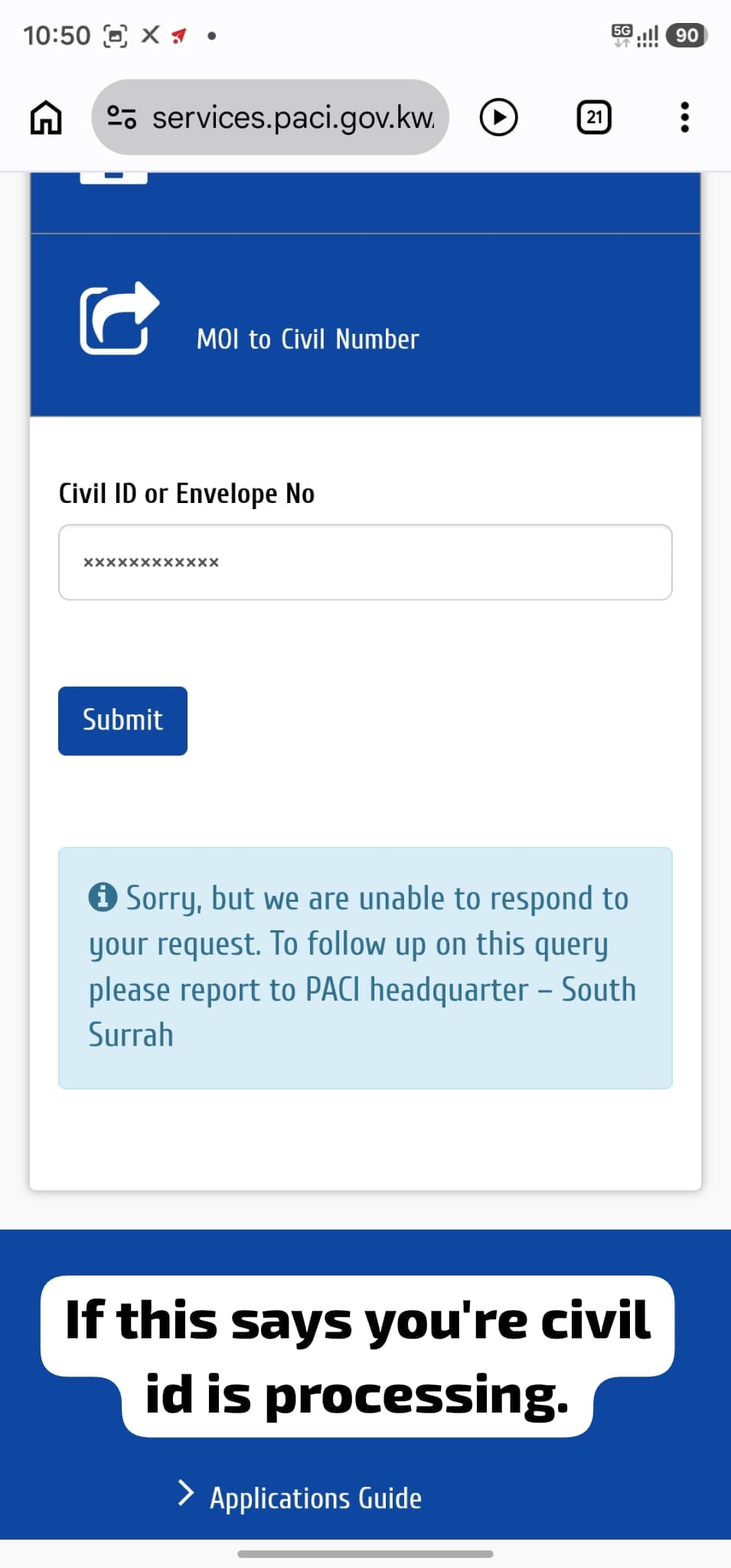 PACI message saying it cannot respond to the request and showing a follow-up instruction.