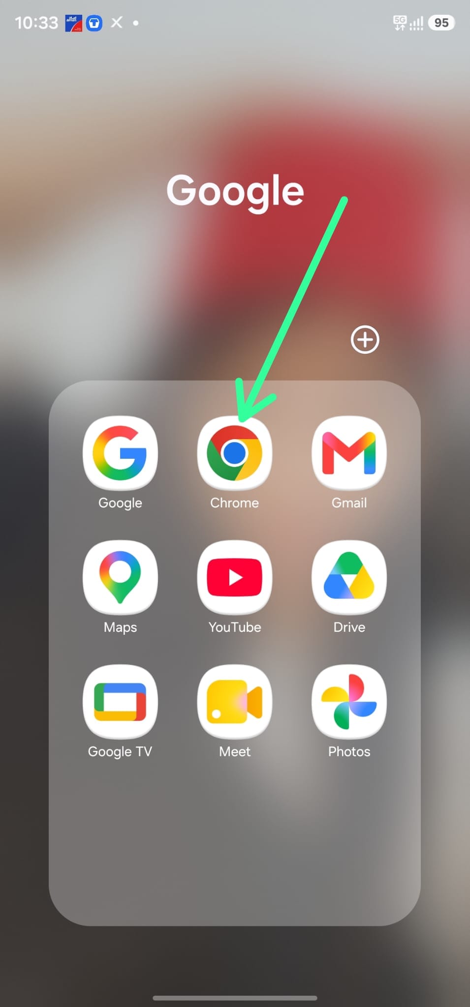 Chrome app highlighted on an Android phone before checking Kuwait Civil ID status.