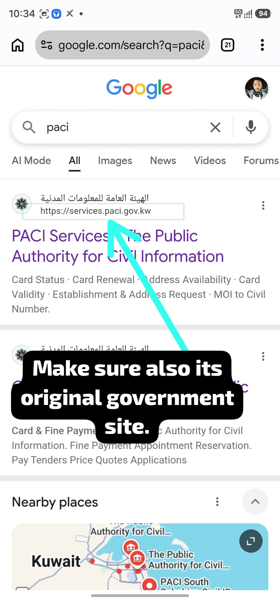 Official PACI Services result with the services.paci.gov.kw address highlighted in Google.