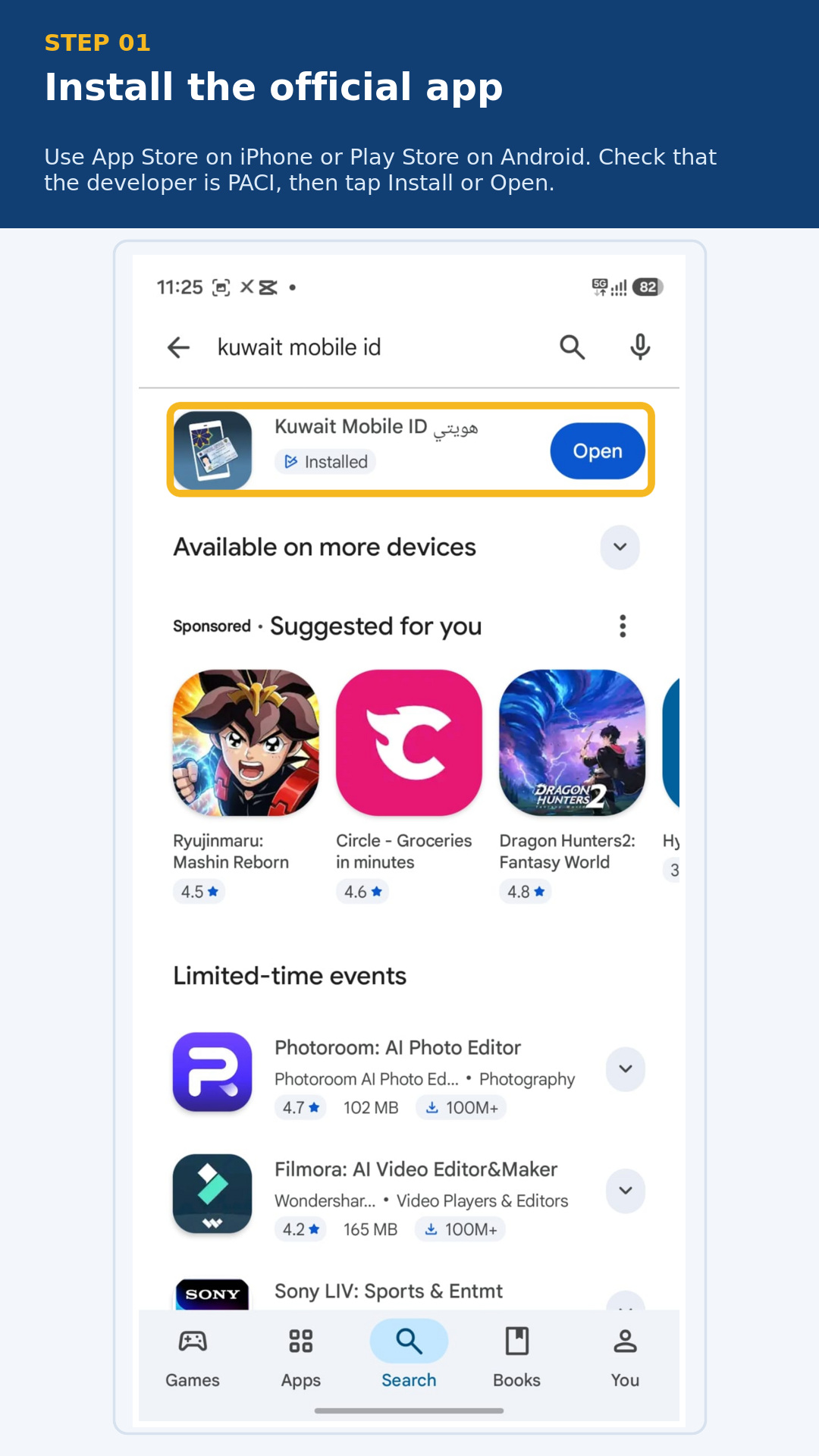 Official Kuwait Mobile ID app listing highlighted in Google Play, with instructions for iPhone and Android.