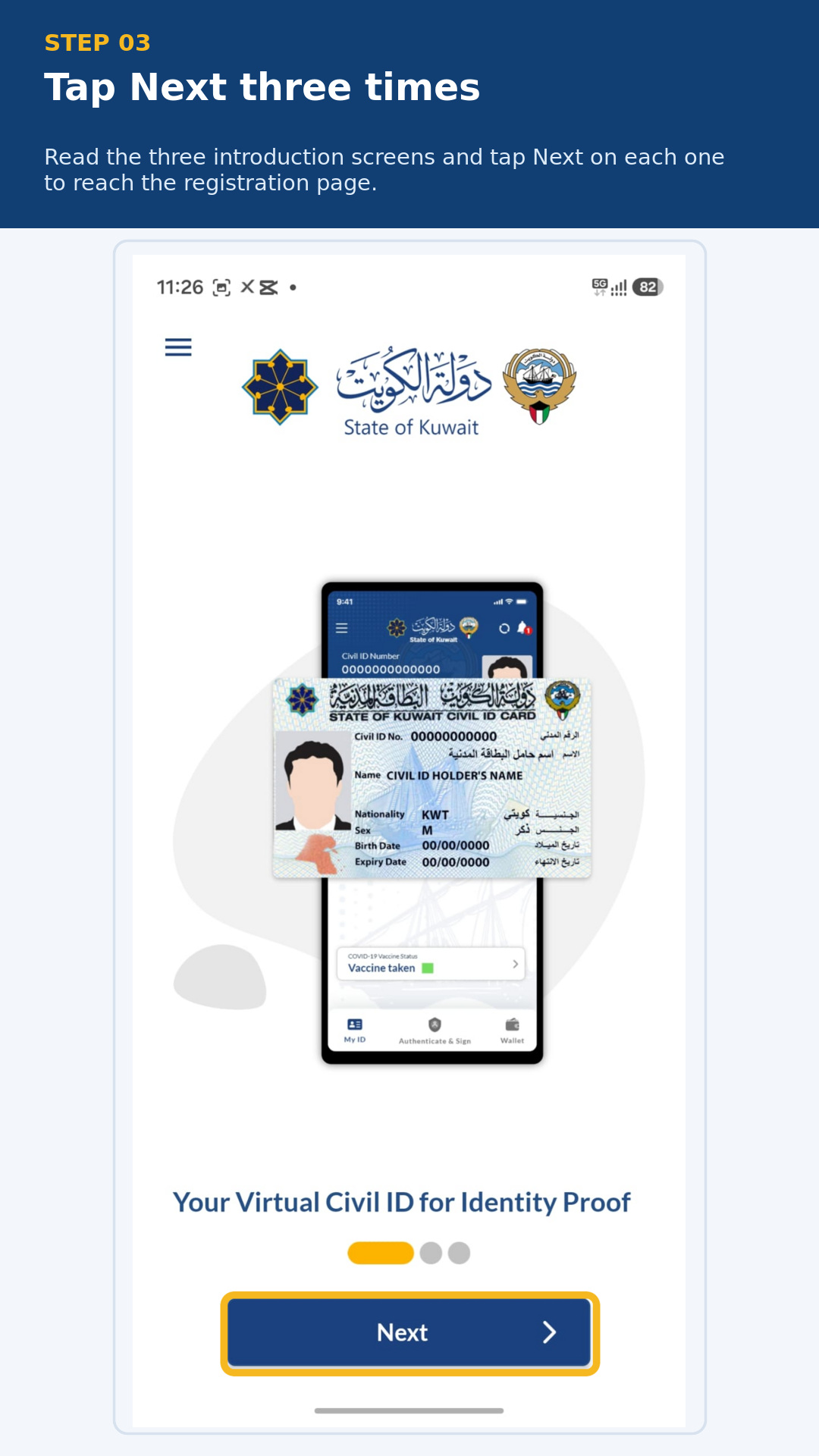 Kuwait Mobile ID introduction screen with the Next button highlighted.
