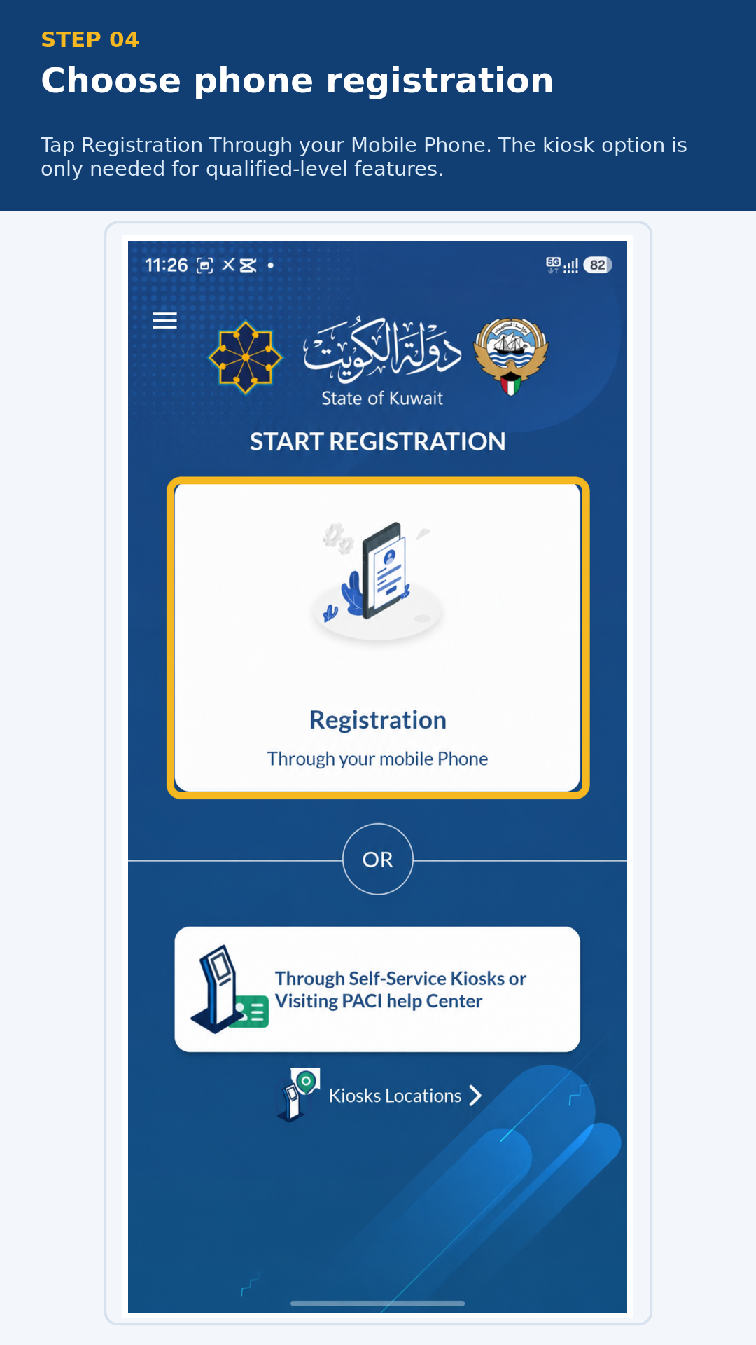 Registration Through your Mobile Phone option highlighted in Kuwait Mobile ID.