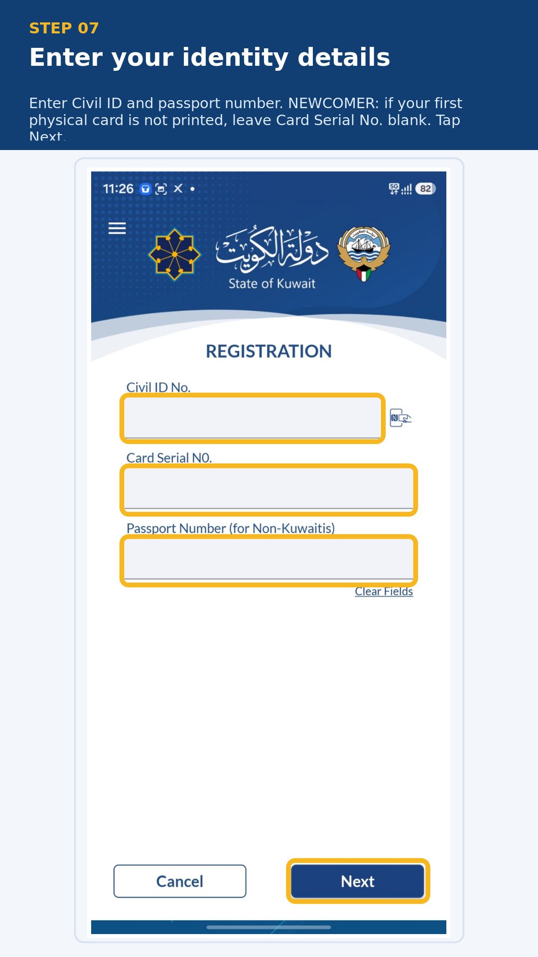 Civil ID, card serial and passport fields highlighted with a newcomer card-serial instruction.
