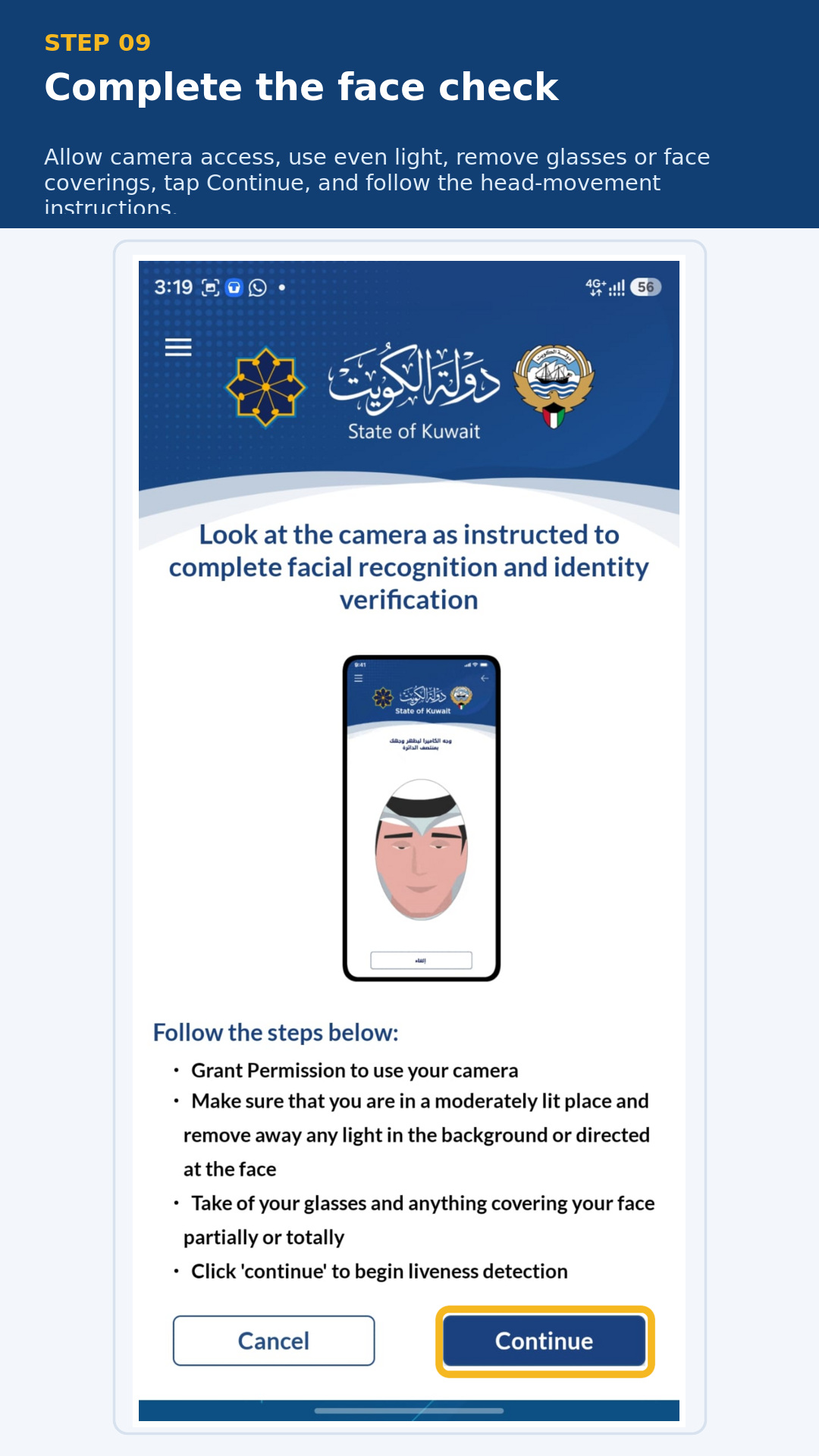 Facial-recognition preparation screen with the Continue button highlighted.