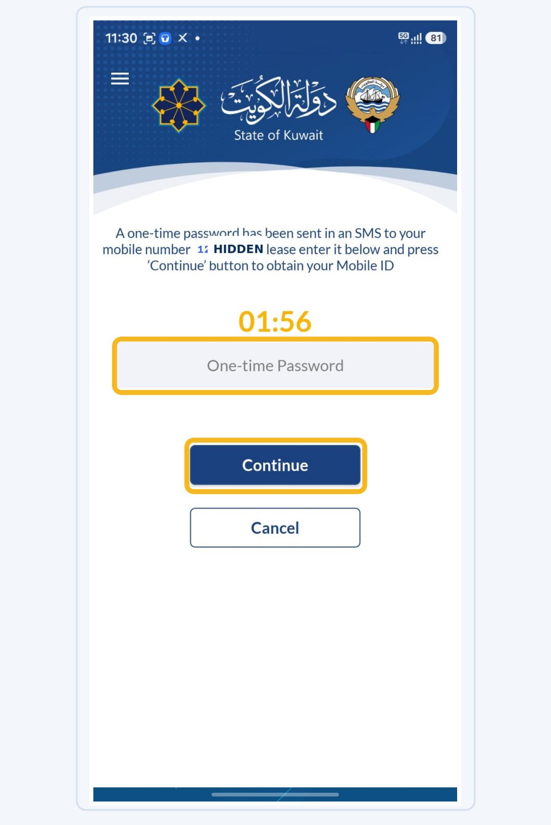 Kuwait Mobile ID OTP screen with verification code field and phone number hidden