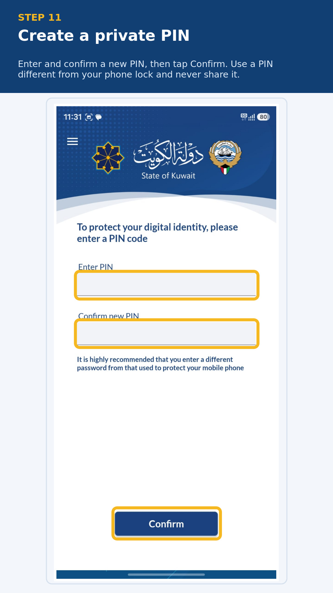 Empty PIN fields and Confirm button highlighted without displaying a real PIN.